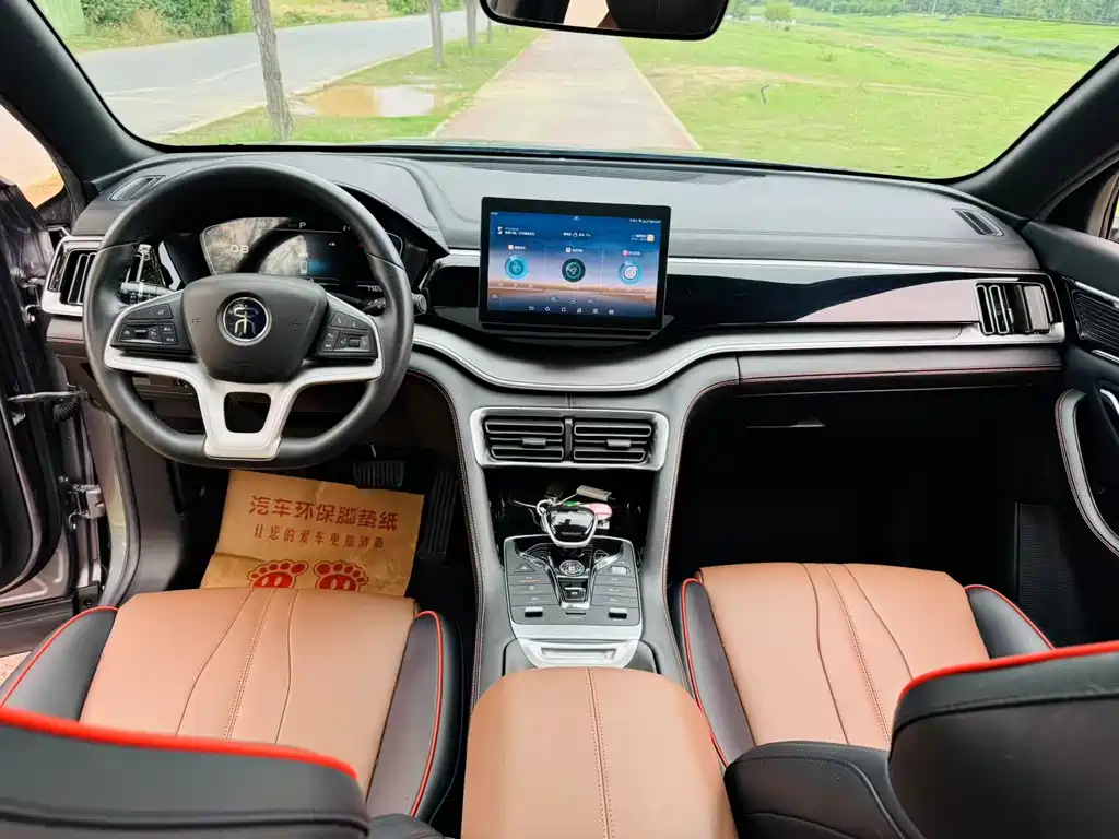 Song PLUS 1.5 T Auto Flagship PLUS