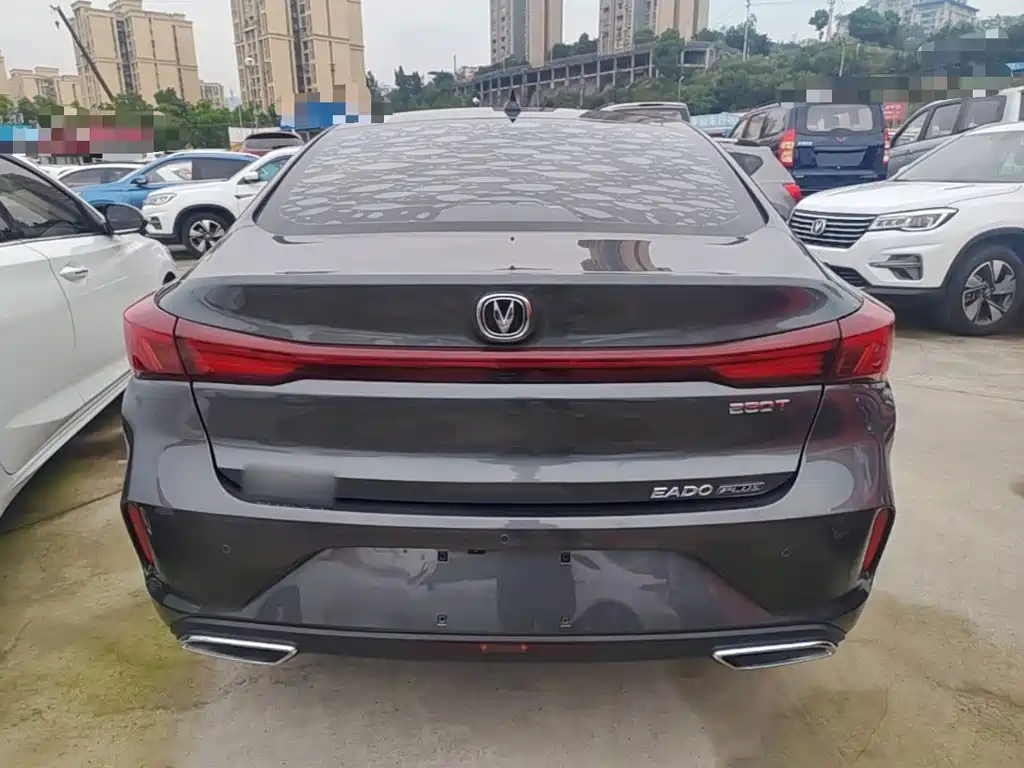 Eado PLUS Blue Whale NE 1.4 T GDI DCT High Energy