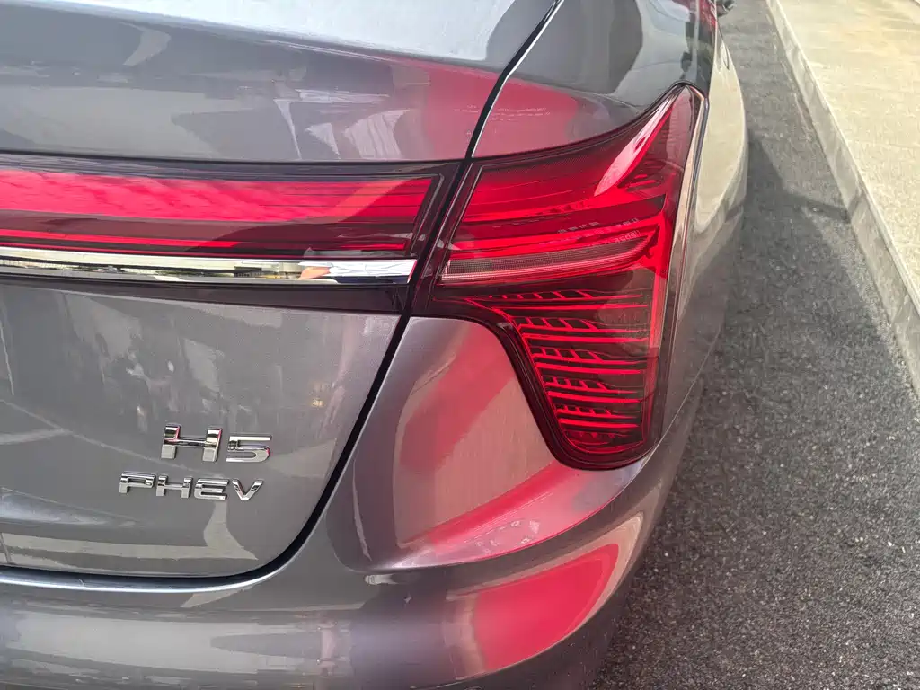 Hongqi H5 PHEV 170 Super Hybrid