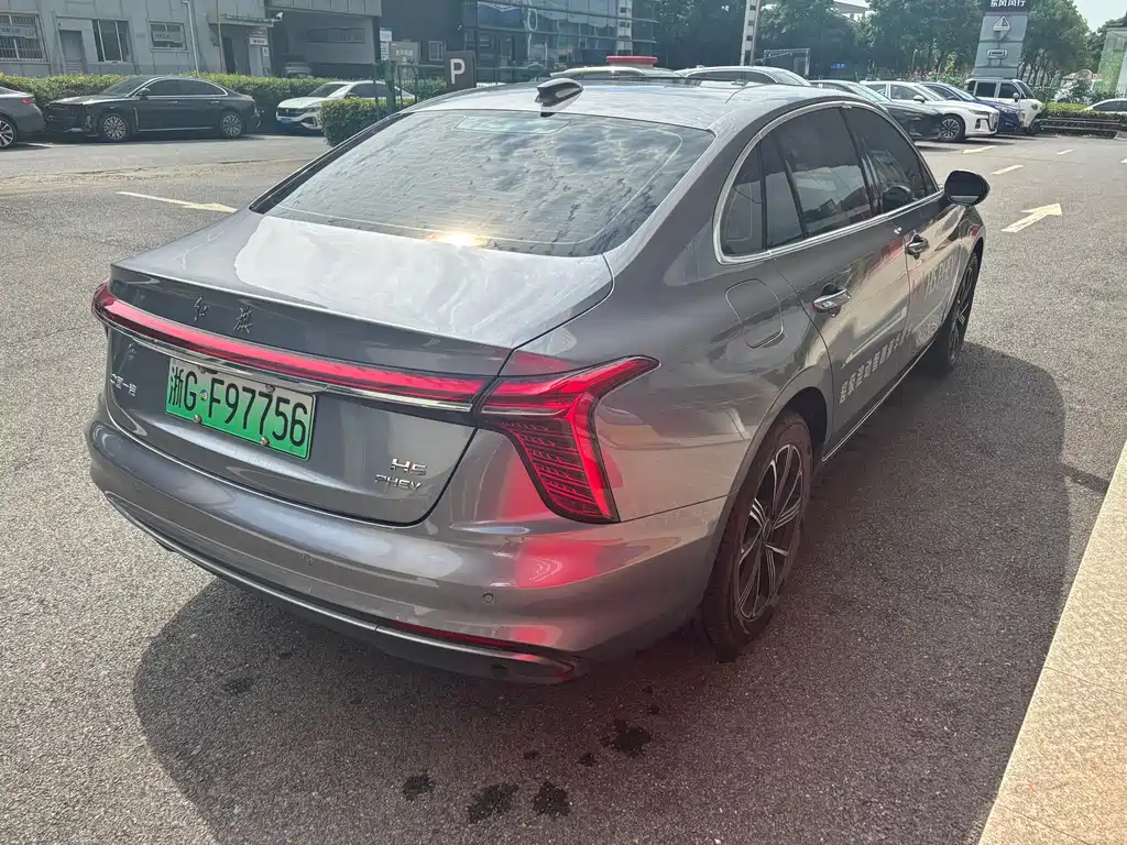 Hongqi H5 PHEV 170 Super Hybrid