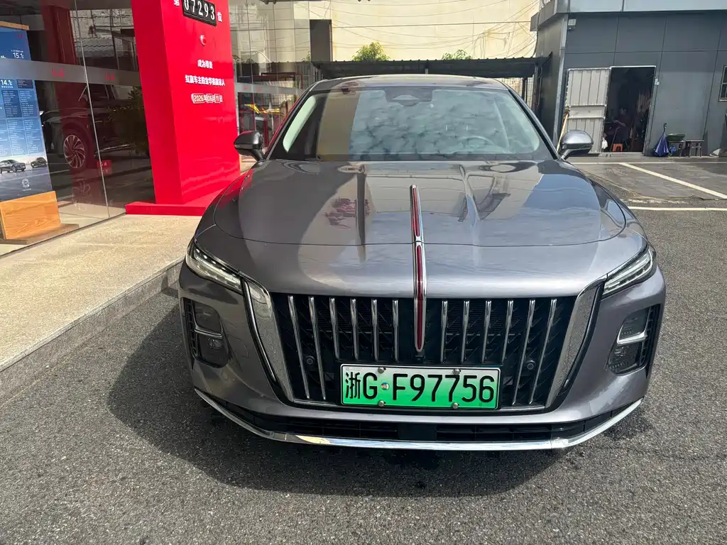 Hongqi H5 PHEV 170 Super Hybrid