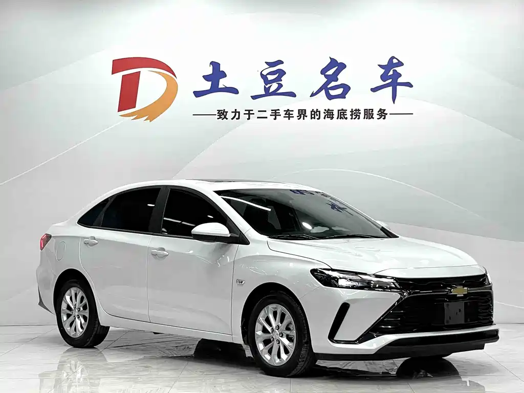 Monza 1.5 L DCT Joy