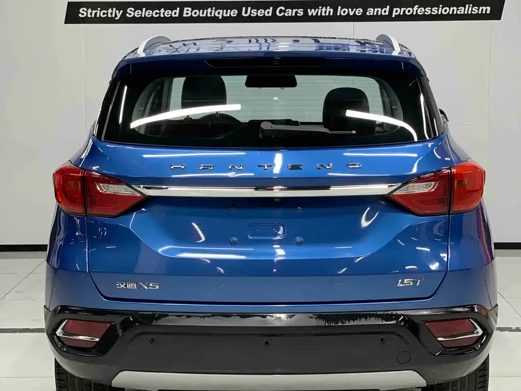 Hanteng X5 1.5 T CVT Luxury