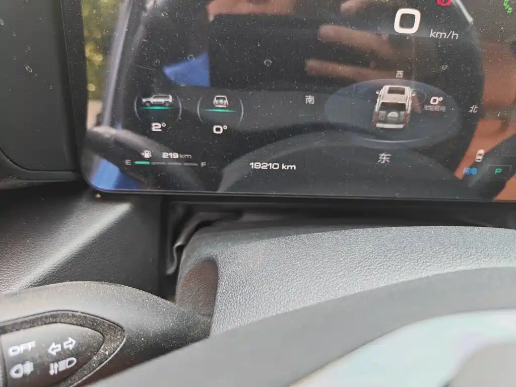Haval Menglong NEV Hi4 145 Cross