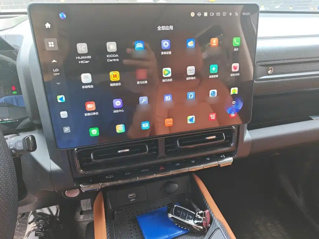 Haval Menglong NEV Hi4 145 Cross