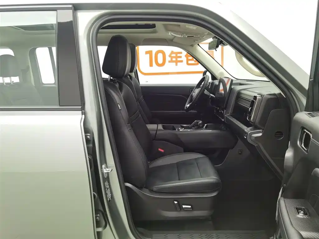 Haval Menglong NEV Hi4 102 Explorer