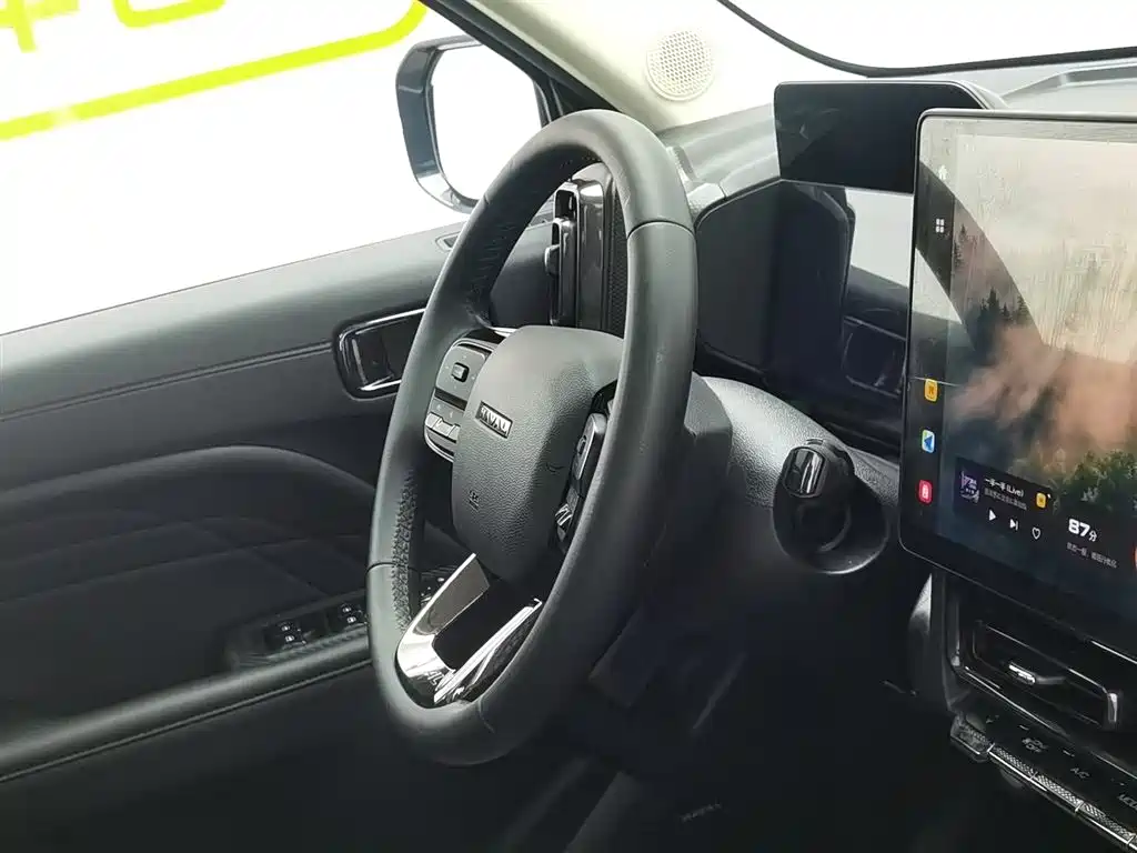 Haval Menglong NEV Hi4 102 Explorer