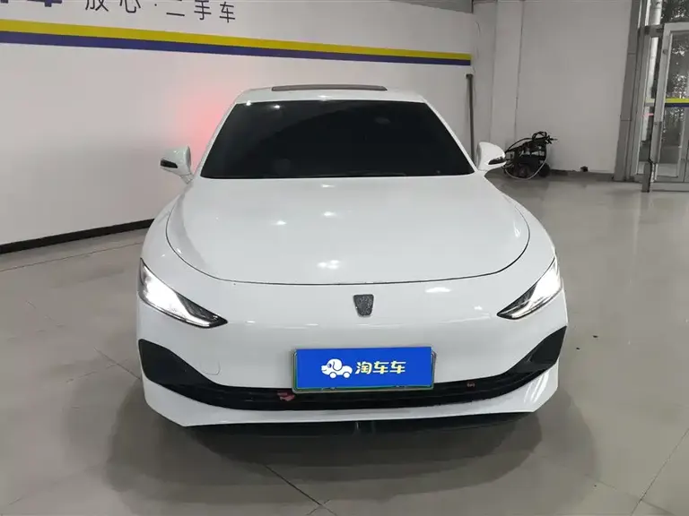 Roewe D7 DMH 125 km World Champion
