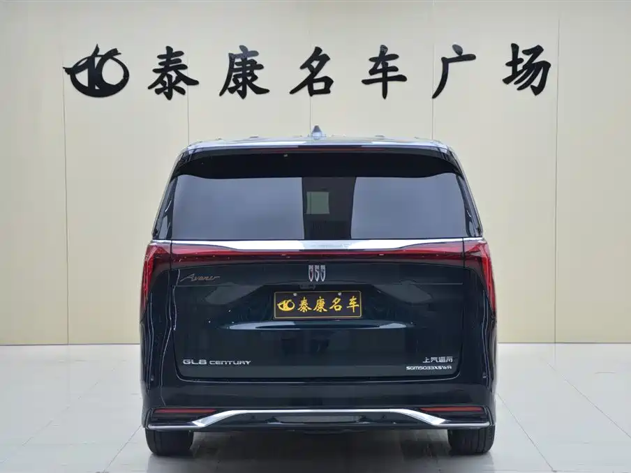 Century 2.0 T 4-seat Private