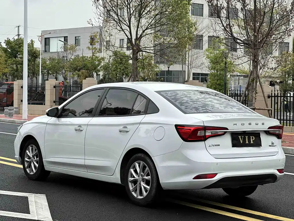 Roewe i5 1.5 L Auto 4 G Connected Leading Luxury