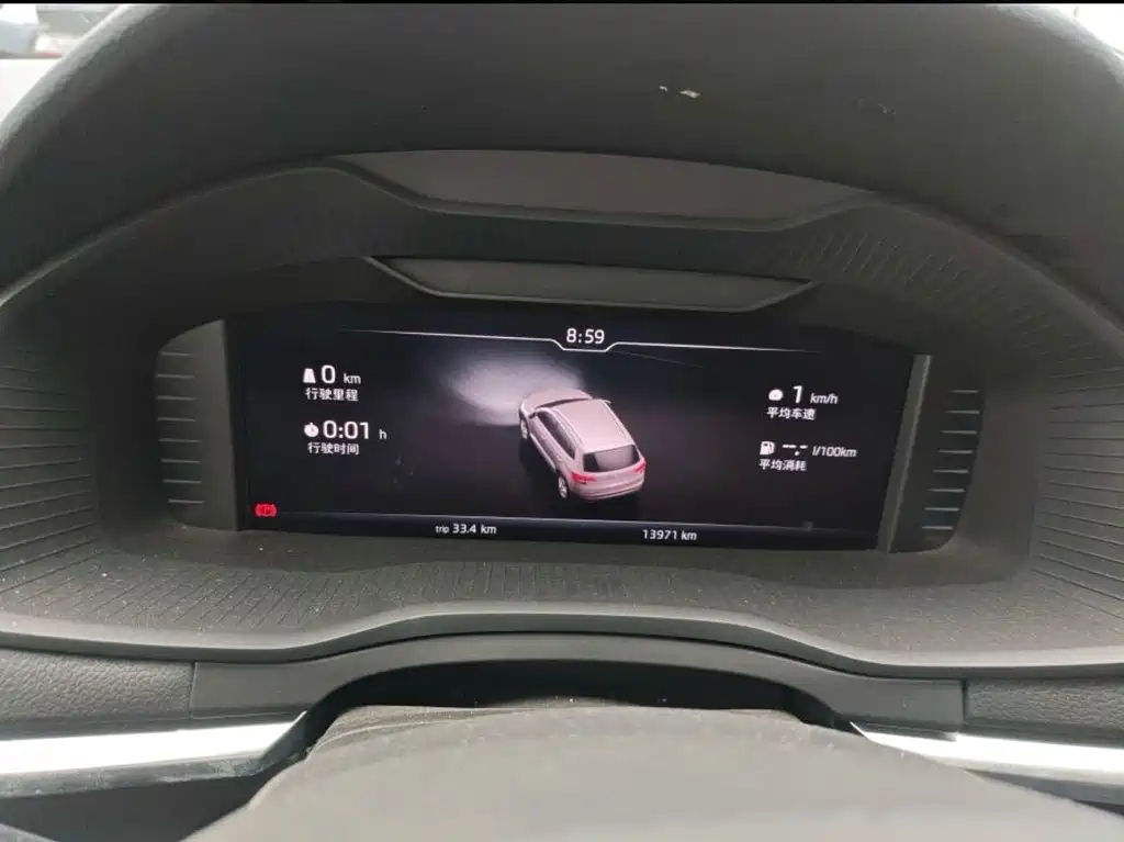 Karoq 柯珞克 2020款 TSI280 智行旗舰版 国VI