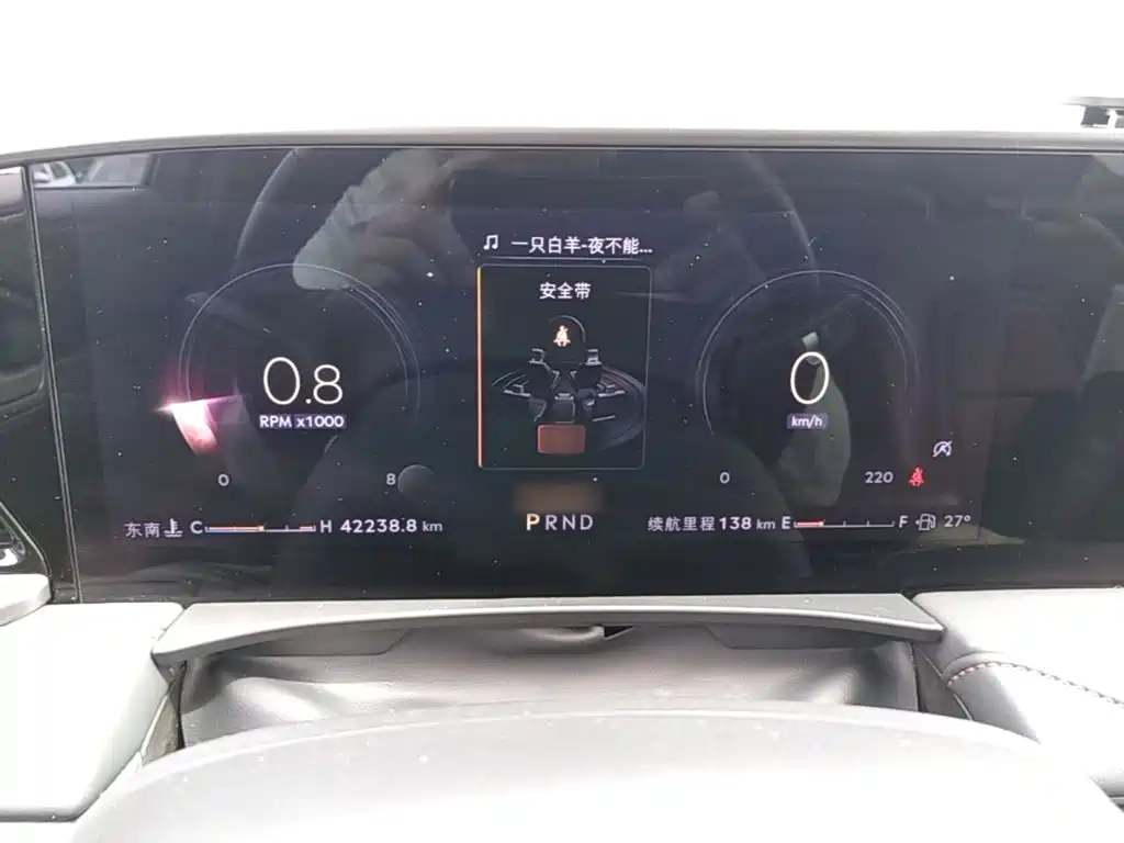 Lincoln Z i Enjoyment Premium Style