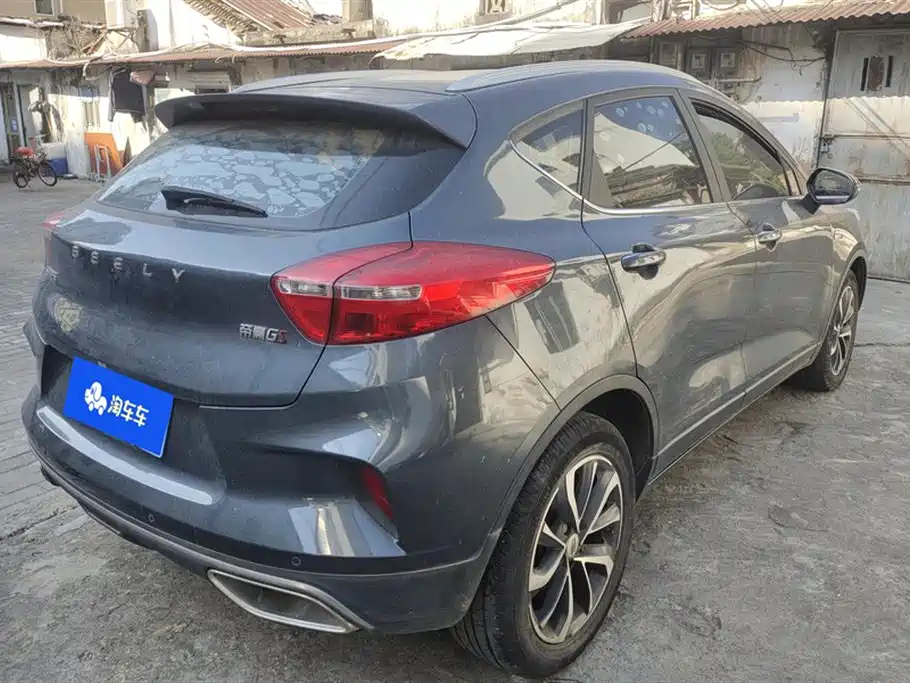 Emgrand GS 1.4 T CVT Elegant