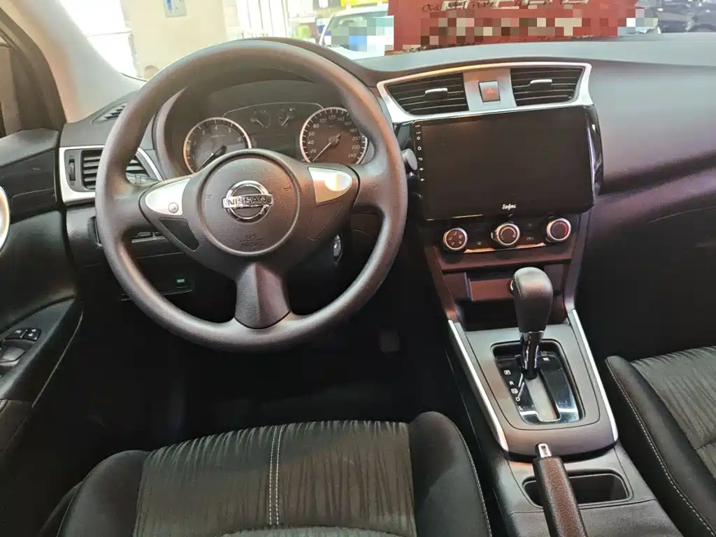 Sylphy Facelift III Classic 1.6 XE CVT Comfort