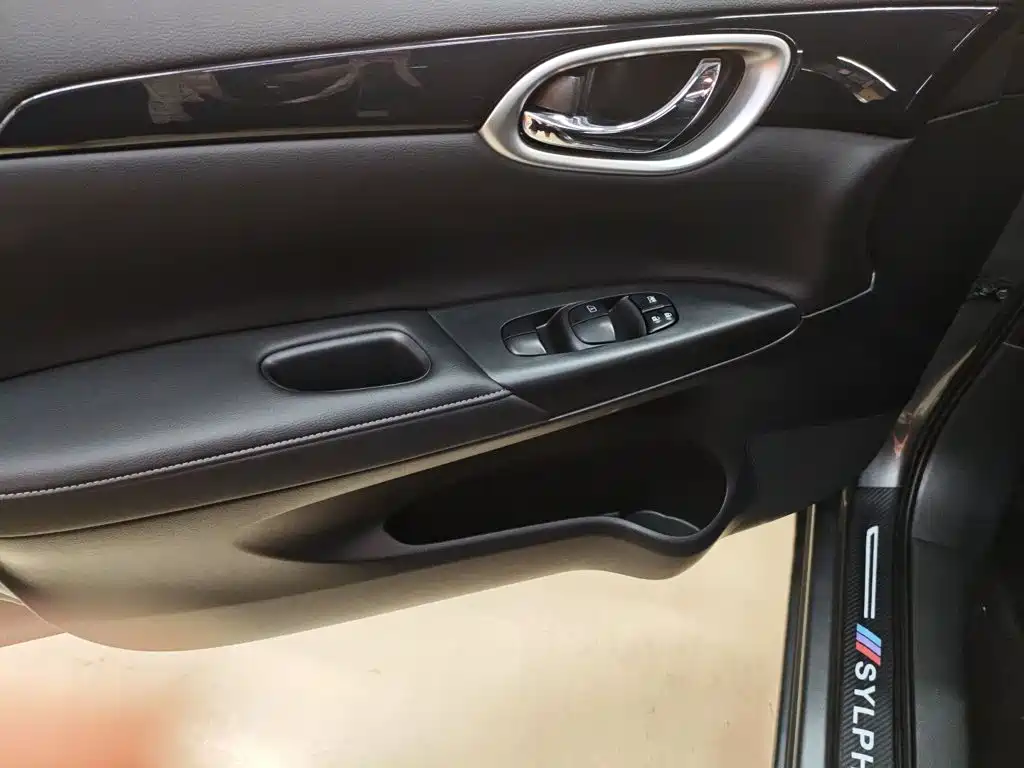 Sylphy Facelift III Classic 1.6 XE CVT Comfort