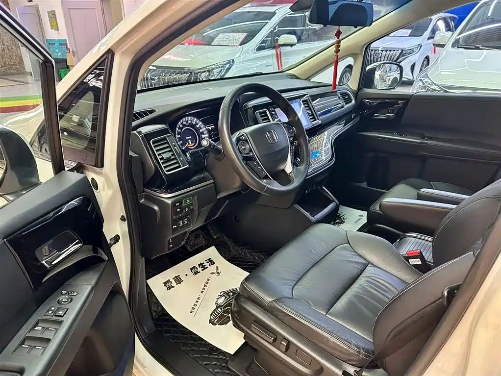 Elysion 2.0 L Hybrid Luxury