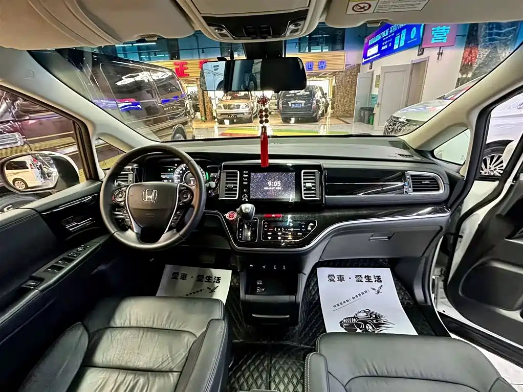 Elysion 2.0 L Hybrid Luxury