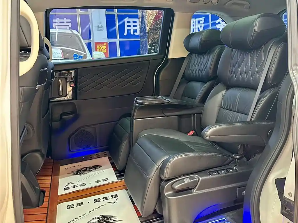 Elysion 2.0 L Hybrid Luxury