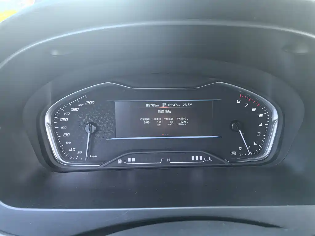 Maxus G20 2.0 T Gasoline Auto Luxury