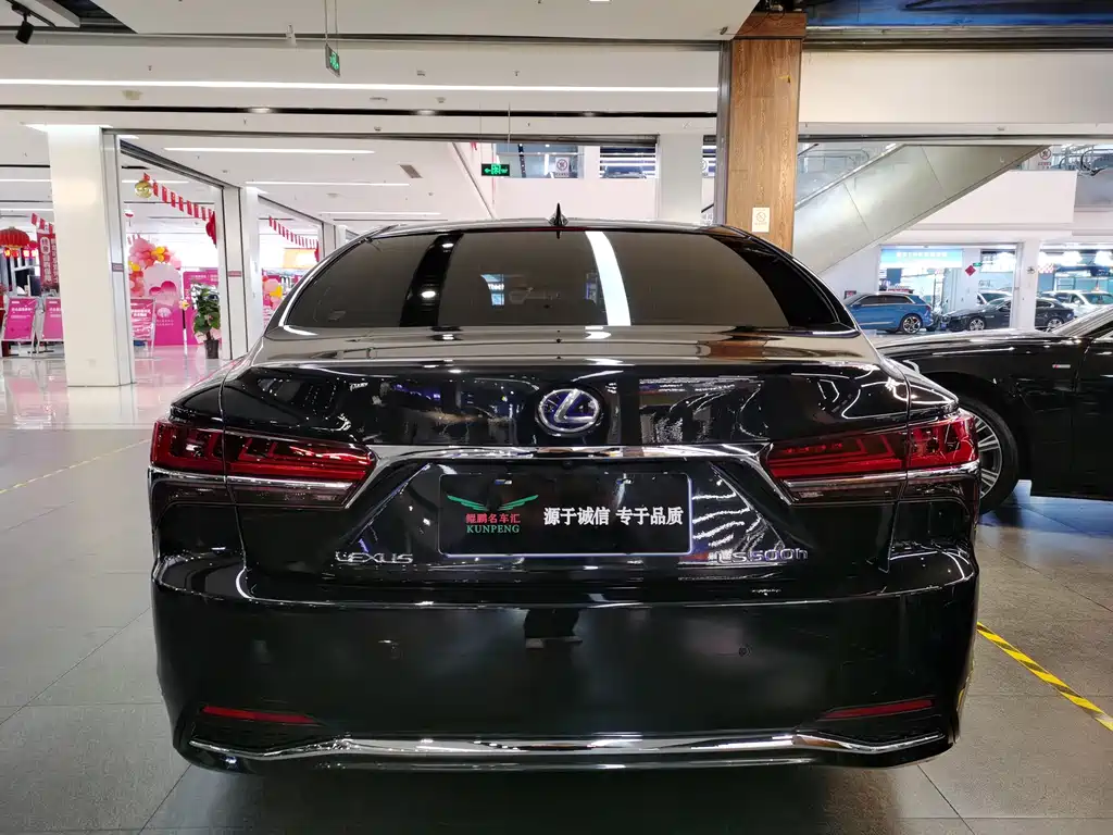 Lexus LS 500 h Outstanding CN-V