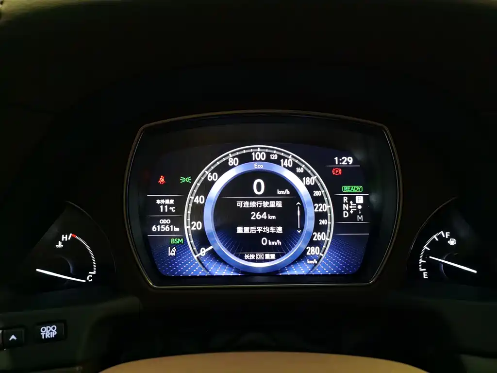Lexus LS 500 h Outstanding CN-V