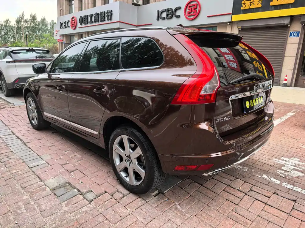 Volvo XC60 (Import) T6 Smart Ease