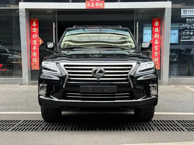 Lexus LX 570
