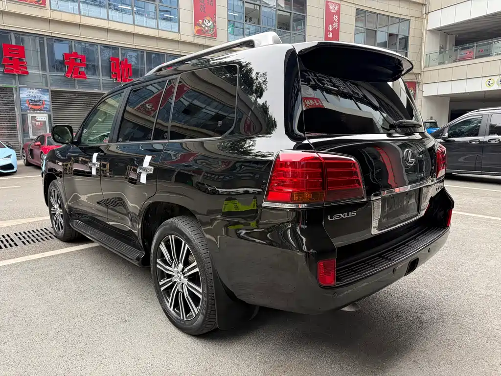 Lexus LX 570