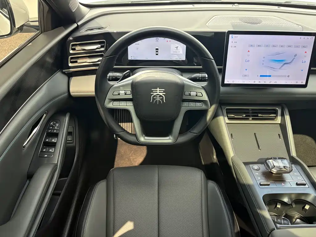 Qin L DM-i Smart Drive 120 KM Leading