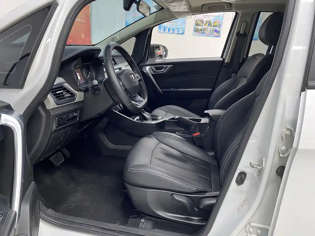 Vision X3 PRO 1.5 L CVT Distinguished
