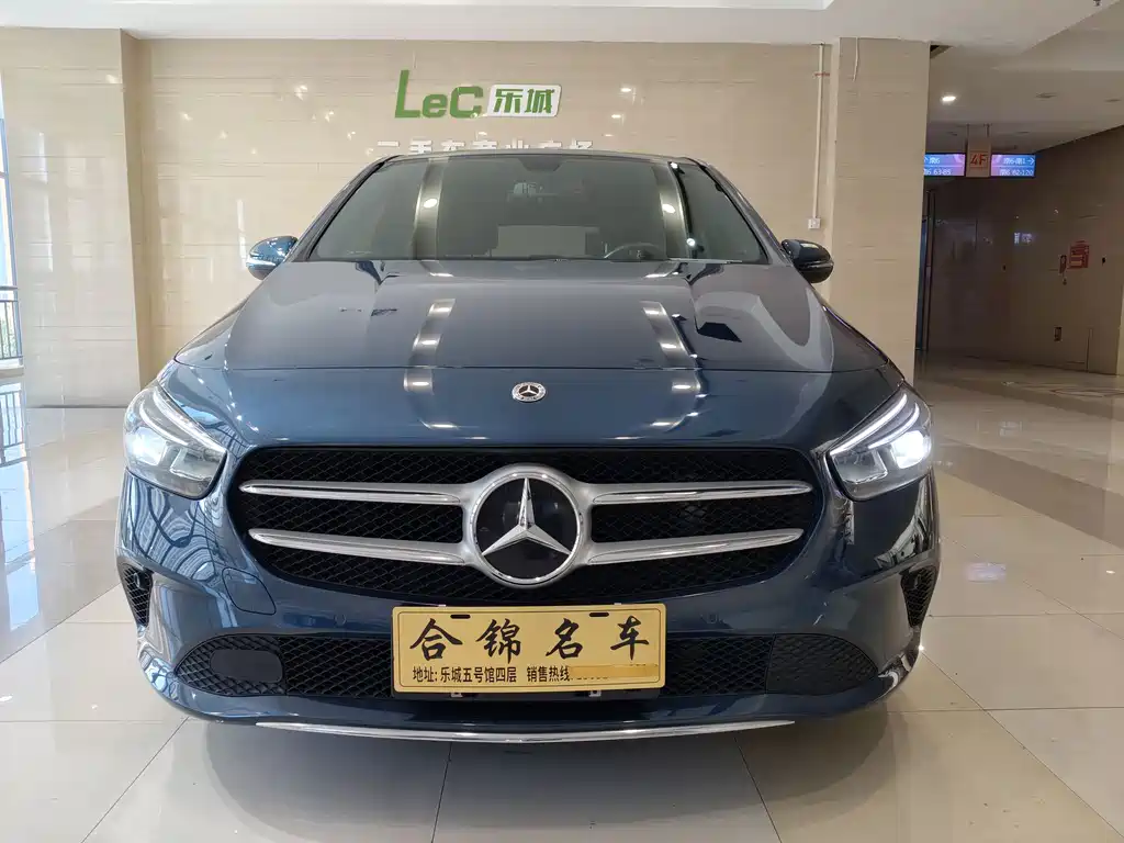 Mercedes-Benz B-Class B 200 Dynamic