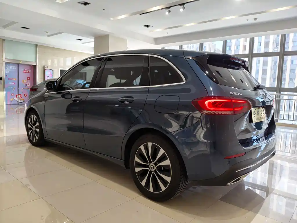 Mercedes-Benz B-Class B 200 Dynamic