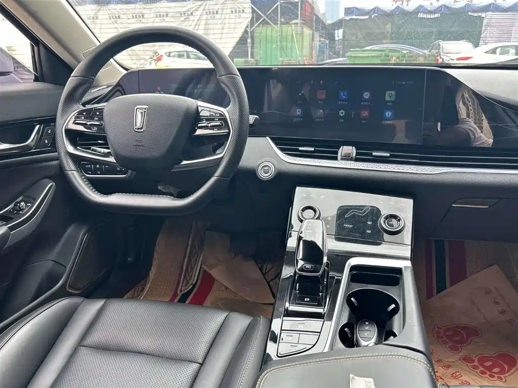 Besturn B70 Dragon Shine 1.5 T Comfort Enjoyment