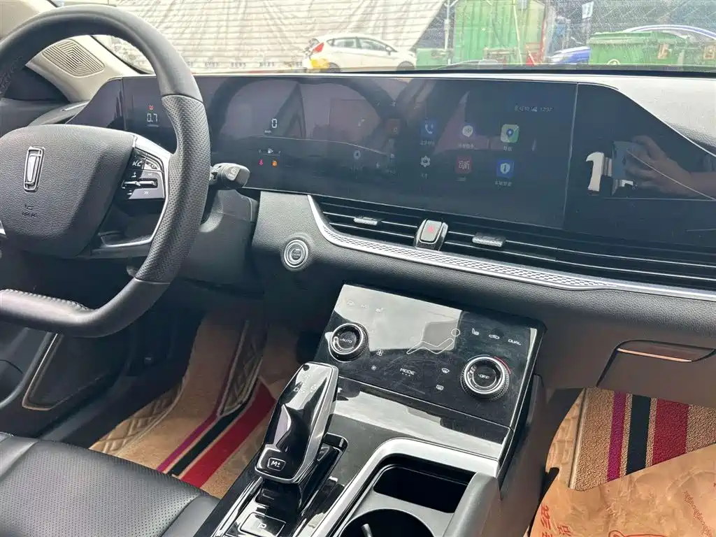 Besturn B70 Dragon Shine 1.5 T Comfort Enjoyment