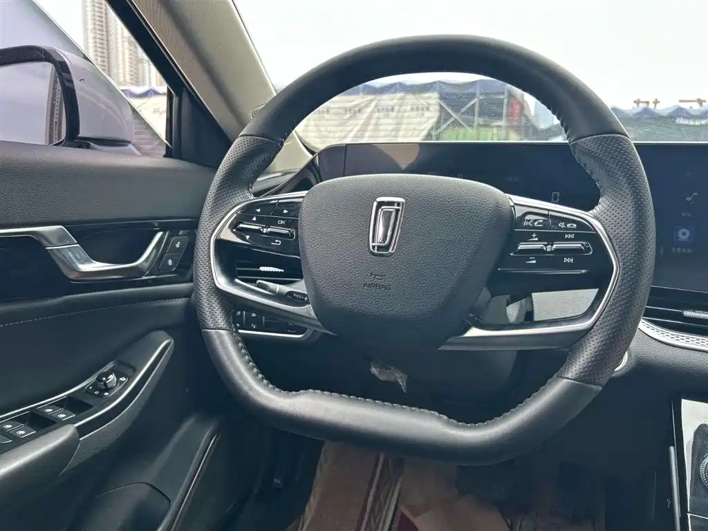 Besturn B70 Dragon Shine 1.5 T Comfort Enjoyment