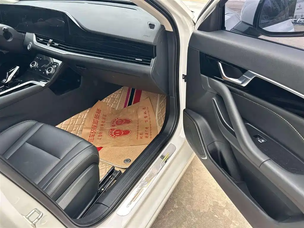 Besturn B70 Dragon Shine 1.5 T Comfort Enjoyment
