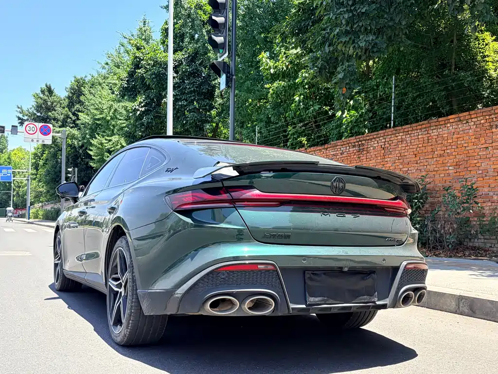 MG7 2.0 T Auto Trophy+ Turbo Dazzling