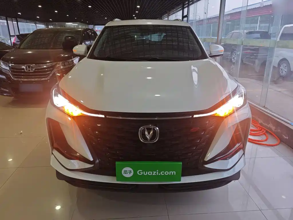 Changan CS75 PLUS Classic 1.5 T Auto Pioneer