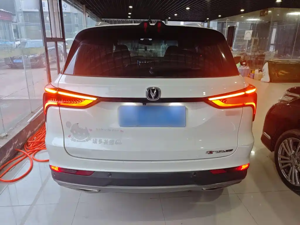 Changan CS75 PLUS Classic 1.5 T Auto Pioneer