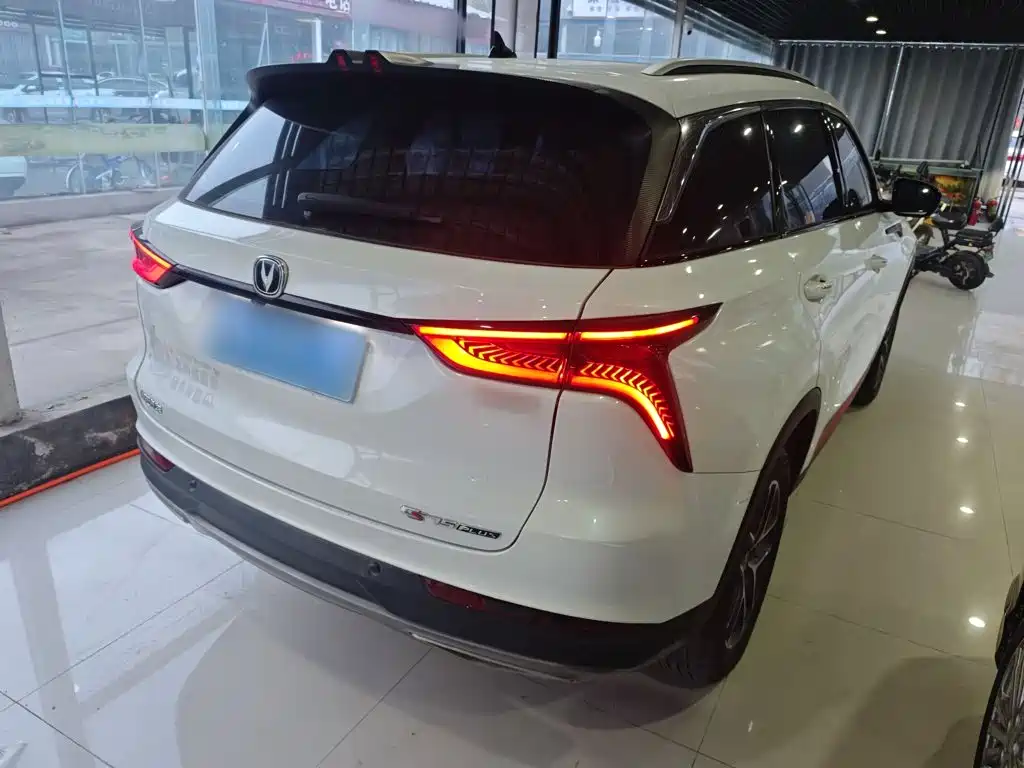 Changan CS75 PLUS Classic 1.5 T Auto Pioneer