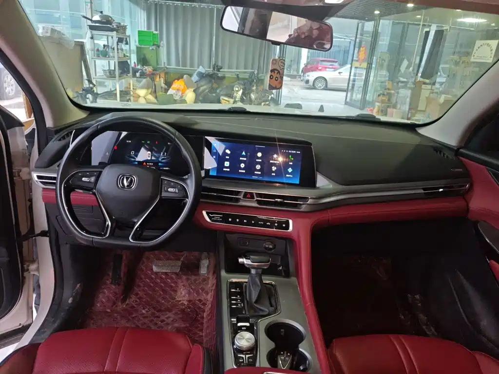 Changan CS75 PLUS Classic 1.5 T Auto Pioneer