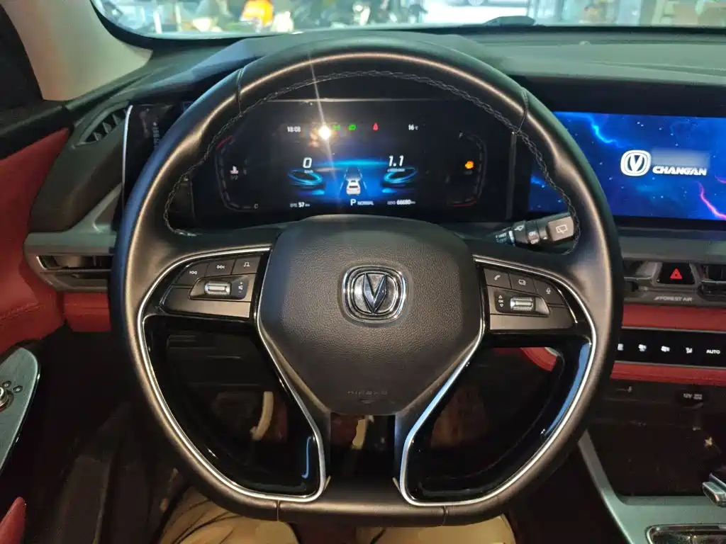 Changan CS75 PLUS Classic 1.5 T Auto Pioneer