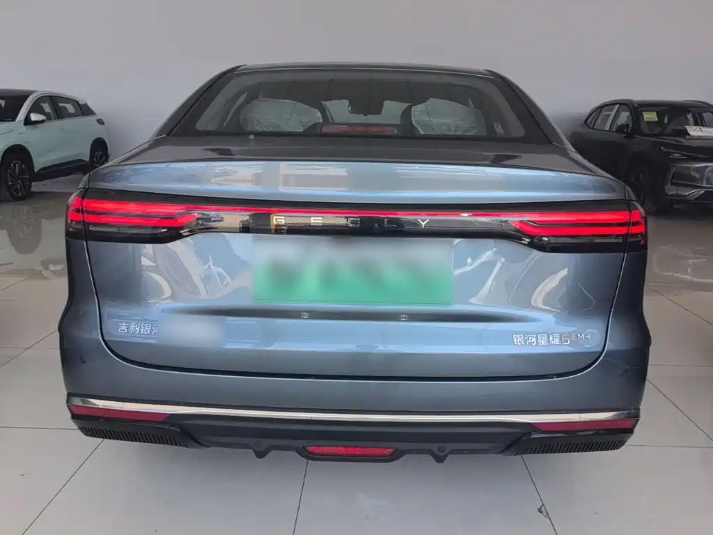 Galaxy Xingyao 6 125 km Voyage