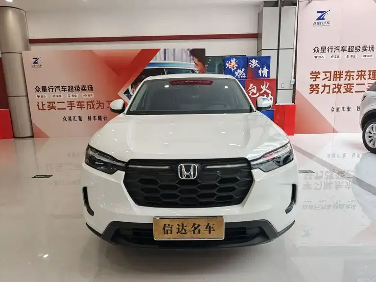 Honda HR-V 本田HR-V 2024款 240 TURBO 劲悦版