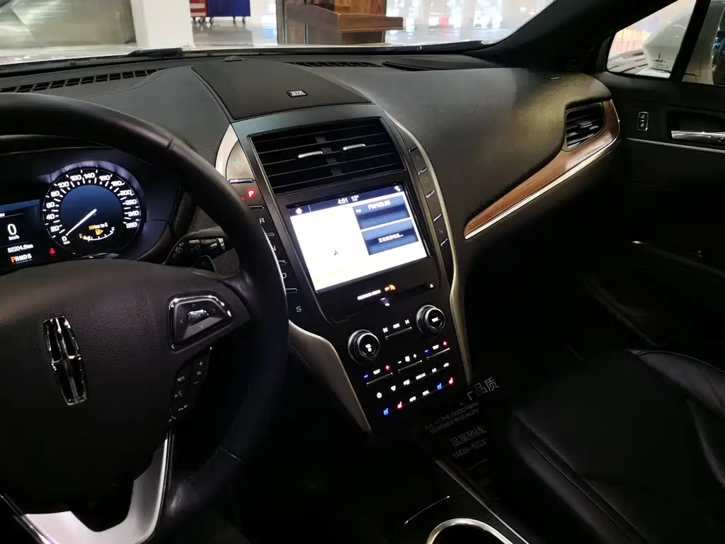 Lincoln MKC 2.0 T 4 WD Graceful CN-VI
