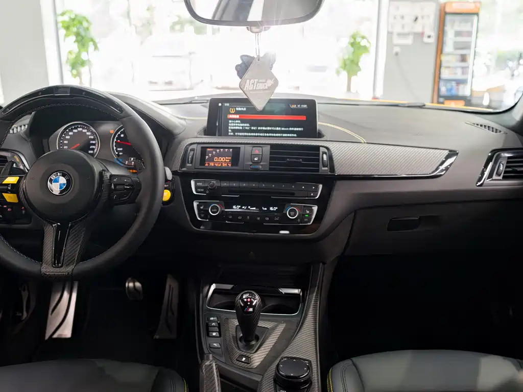 BMW M2 M2 Thunder