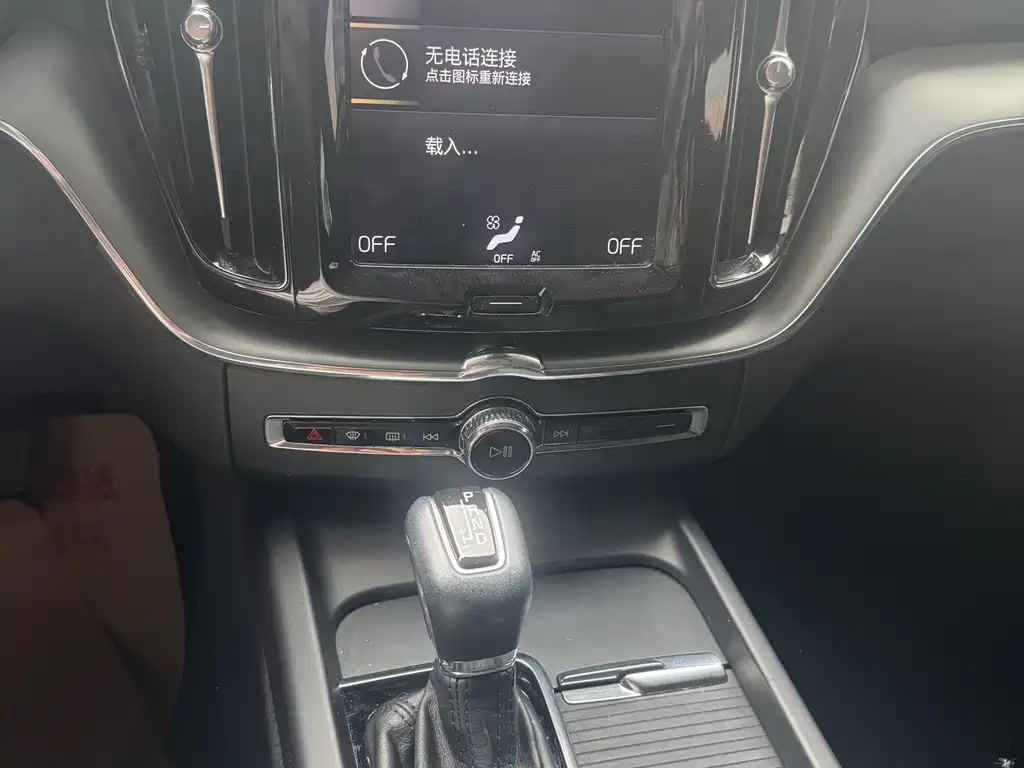 Volvo XC60 T5 4 WD Smart Ease Luxury