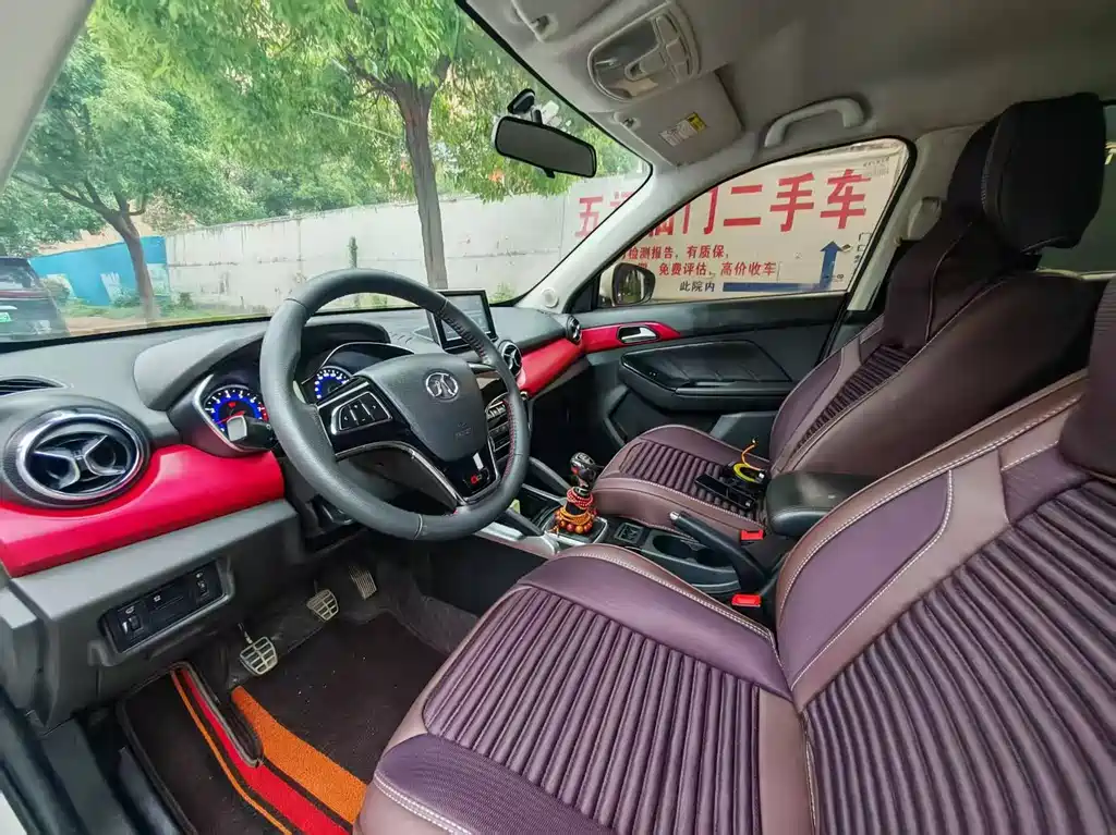 Senova X35 1.5 L Manual Elite