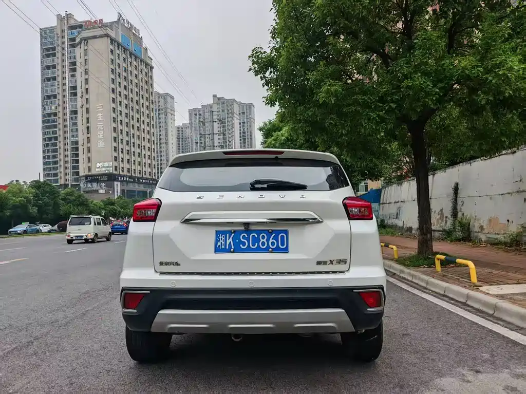 Senova X35 1.5 L Manual Elite