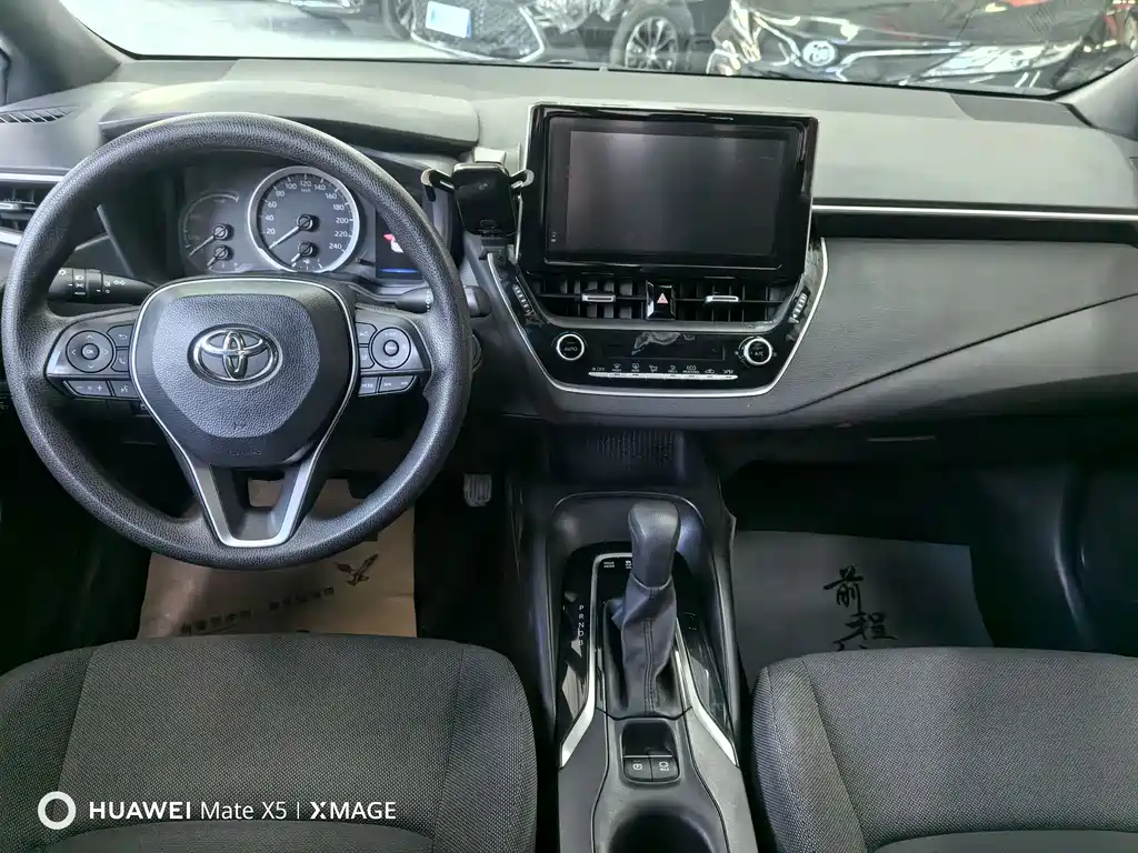 Levin Dual Engine 1.8 H E-CVT Luxury